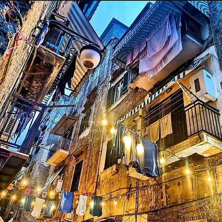 Διαμέρισμα Mavy House *